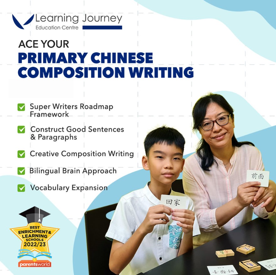 Super Writers Junior: Ace Your Primary Chinese Composition Writing (P3-4)