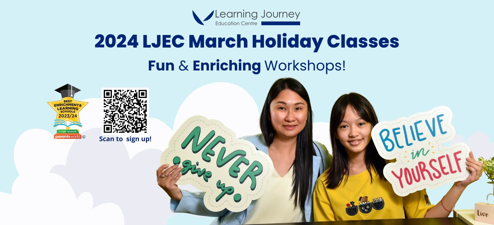 Learning Journey Education Centre.